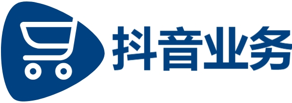 dy点赞秒到账便宜,抖音涨粉24小时在线超低价,0.1元100个赞自助下单