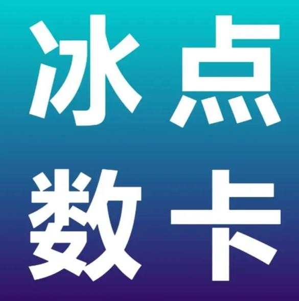 dy点赞秒到账便宜